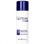 Glytone Exfoliating Lotion Step 2, 2-Ounce Package