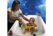 Baby Bath Tub Ring Seat New in Box By KETER - Yellow