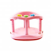 Babymoov Fun Bath Ring Seat PINK Color Tub Bathtub NewBorn New Born Children Kid Infant Safety Chair
