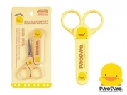 Piyo Piyo Yellow Baby Nail Scissors